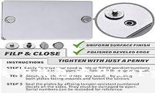 如何查找TP钱包中的QKI主网地址